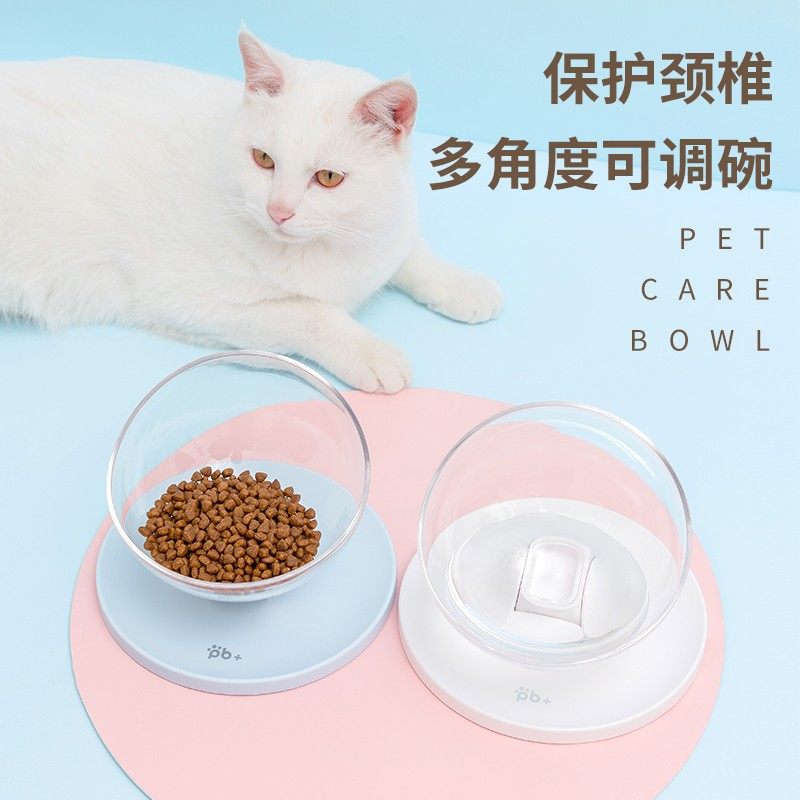 猫碗狗狗碗喝水食盆食碗饭盆加菲猫专用扁脸单碗双碗水碗猫咪用品,淘宝优惠券,粉丝福利购,淘宝优惠卷