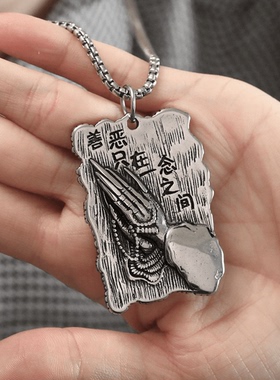 ROCK PUNK朋克风时尚潮牌钢吊坠民族风朋克复古个性潮男项链饰