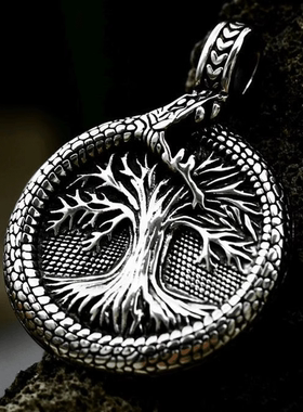 Rock Punk坠 时尚潮牌钛钢衔尾蛇吊坠饰品创意北欧维京生命树项坠