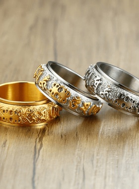 ROCK PUNK潮牌复古六字箴言潮人戒指可转动个性单身简约男士指环