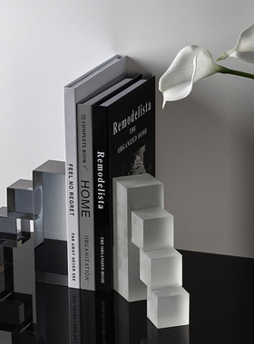 北欧丹麦彩色水晶拱形书挡简约阶梯几何造型茶灰色样板房桌面摆件