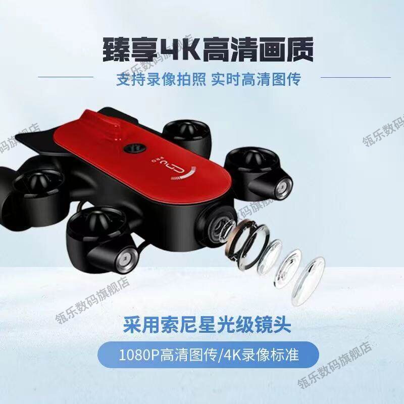 图4