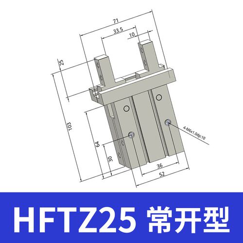 气动手指气缸HFKL导轨加长HFTZ/HFZ6/10/HFK16/20/25/32N40高强度 - 图1