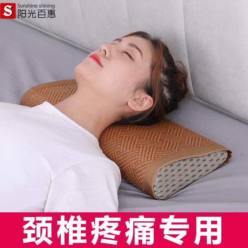 颈椎枕保健劲椎病人睡觉专用助睡眠圆柱形护颈枕头助睡眠矫正器冬,淘宝优惠券,粉丝福利购,淘宝优惠卷