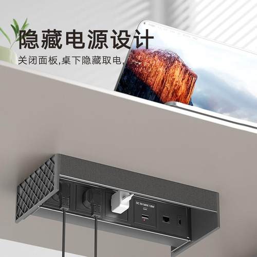 翻盖桌面嵌入式插座办公桌会议桌台面插座隐藏式内嵌排插USB充电 - 图2
