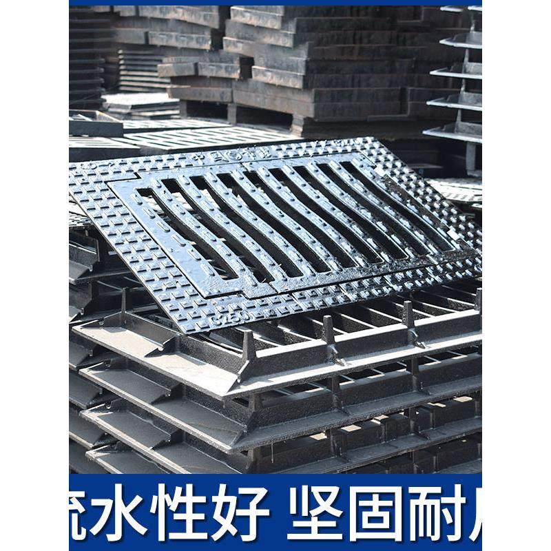 球墨铸铁方形圆形雨水口篦子卡簧篦可调市政D400弹簧篦子井盖水篦,淘宝优惠券,粉丝福利购,淘宝优惠卷