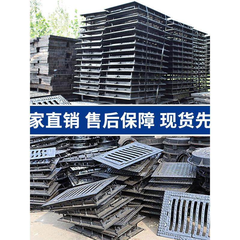 球墨铸铁方形圆形雨水口篦子卡簧篦可调市政D400弹簧篦子井盖水篦,淘宝优惠券,粉丝福利购,淘宝优惠卷