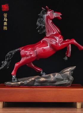 黄铜马到成功摆件十二生肖马摆设品新房台式电脑桌酒柜电视柜装饰