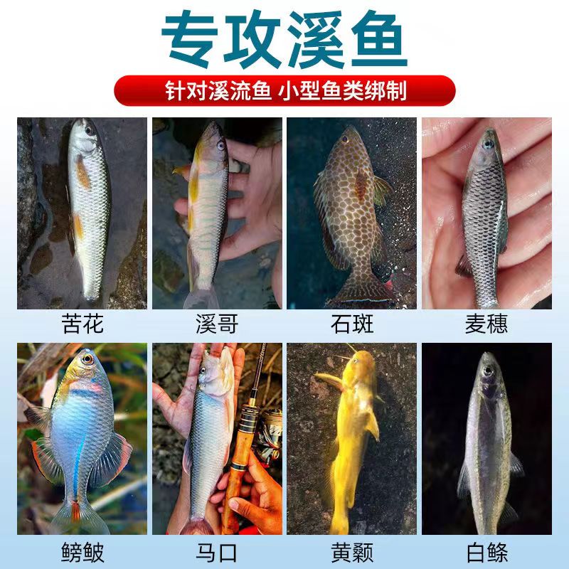 商品详情图片