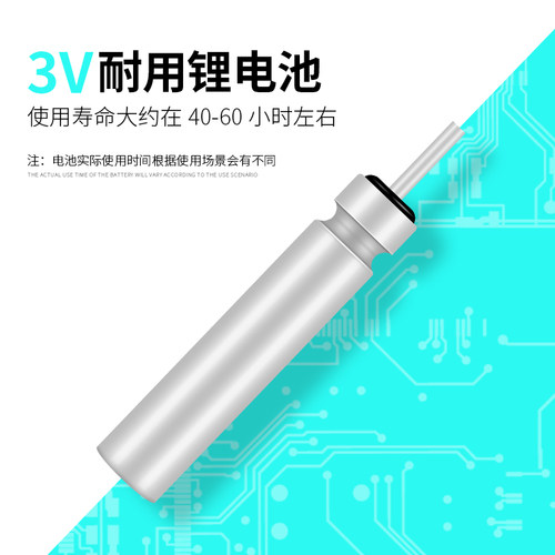 夺目斯 夜光漂电池正品CR425电子漂电子咬钩变色夜光漂电池全套装 - 图0