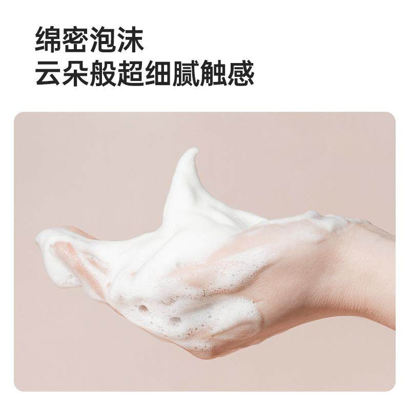 它酷宠物猫咪狗狗餐具水碗盘专用清洁剂抑菌洁碗慕斯香氛温和严选,淘宝优惠券,粉丝福利购,淘宝优惠卷