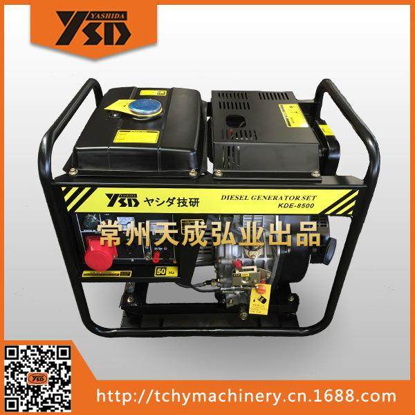 KDE7500X3 三相 6KW-6.5KW 柴油发电机组 188F动力 厂家直销,淘宝优惠券,粉丝福利购,淘宝优惠卷