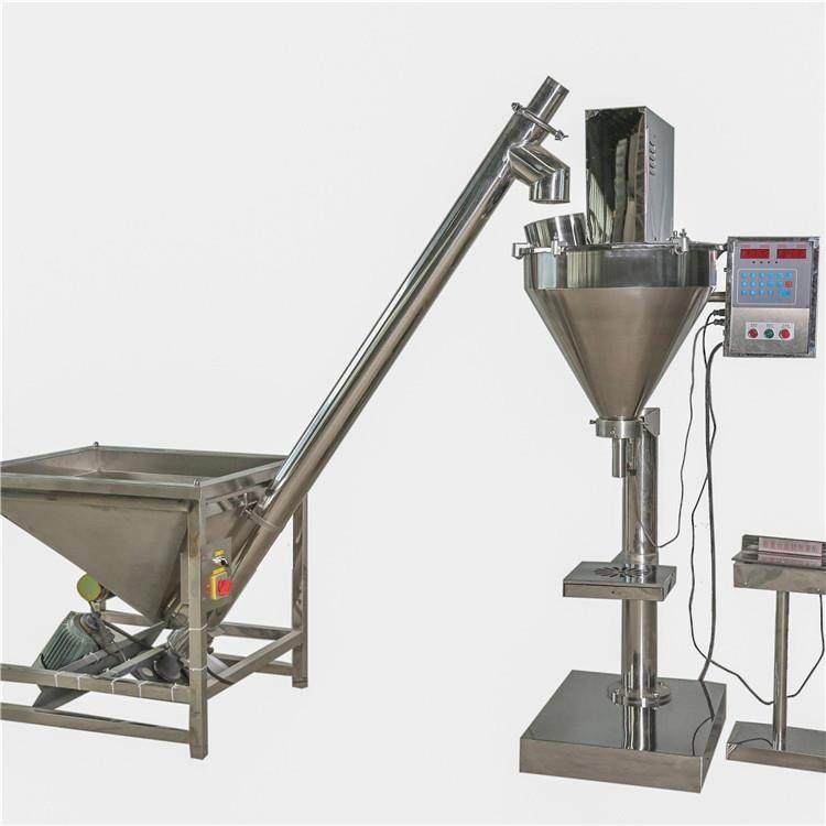 螺杆粉末包装机 淀粉自动定量包装机 多功能袋袋灌装机,淘宝优惠券,粉丝福利购,淘宝优惠卷