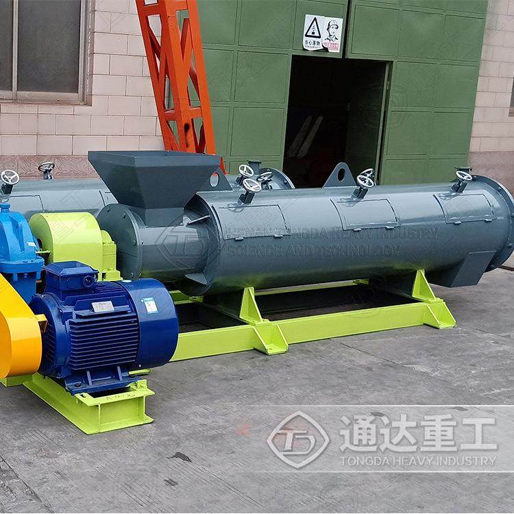 湿法搅齿造粒机 鸡羊粪便成球机 草木灰高岭土有机肥料制粒机,淘宝优惠券,粉丝福利购,淘宝优惠卷