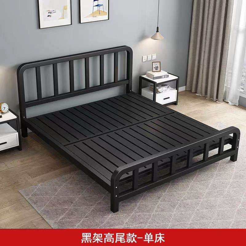 现代简约铁艺床1.8家用双人床1.5米公主铁床出租屋铁架单人床卧室,淘宝优惠券,粉丝福利购,淘宝优惠卷