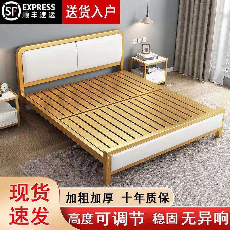 现代简约铁艺床1.8家用双人床1.5米公主铁床出租屋铁架单人床卧室,淘宝优惠券,粉丝福利购,淘宝优惠卷