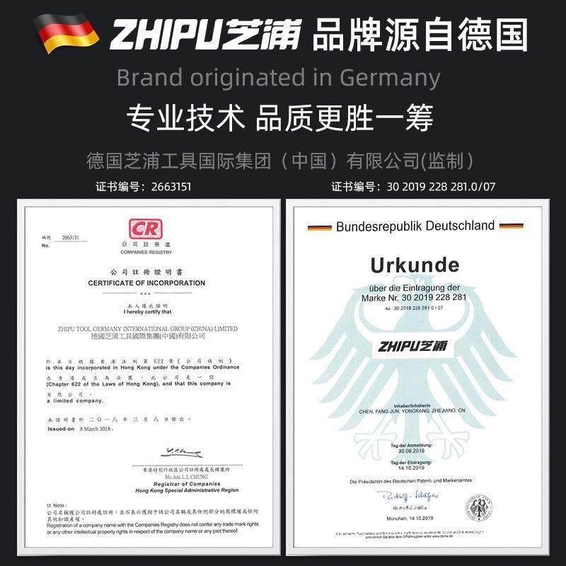 德国芝浦切割机家用大功率多功能手提瓷砖石材金属开槽云石机电锯,淘宝优惠券,粉丝福利购,淘宝优惠卷