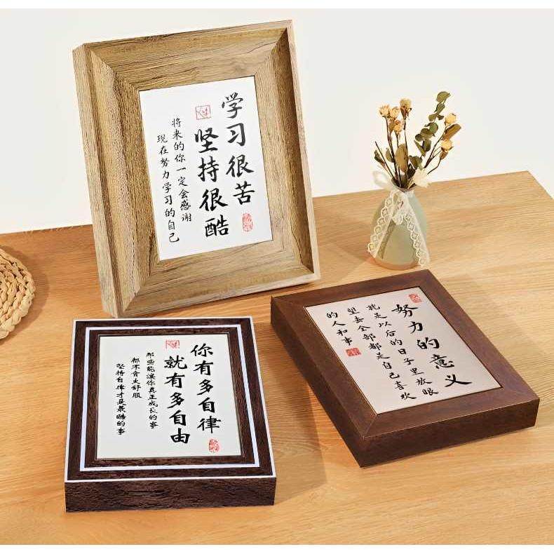 学生励志摆台鼓励孩子书桌摆件装饰挂画字画学习很苦坚持很酷,淘宝优惠券,粉丝福利购,淘宝优惠卷