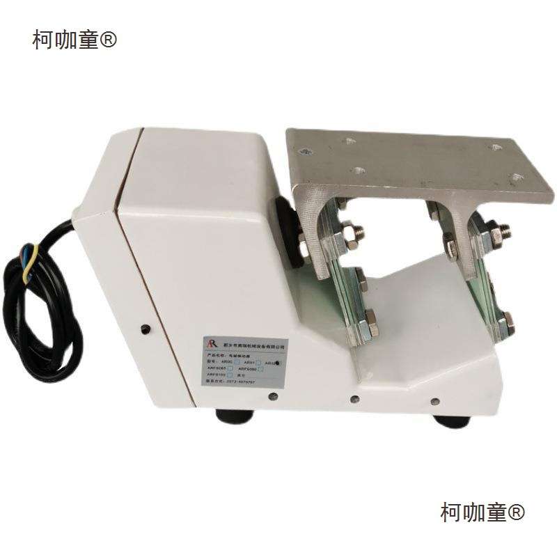 AR电磁振动器直线均匀防尘防水给料送料振动底座色选机振动麦太保 - 图2