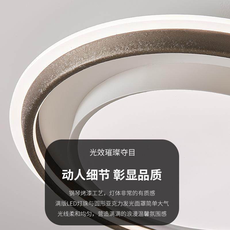 吸顶灯意式极简客厅大厅主灯大尺寸高级感轻奢全光谱护眼卧室灯具,淘宝优惠券,粉丝福利购,淘宝优惠卷