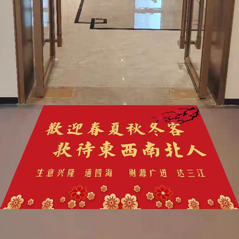 图2