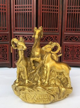 纯铜羊摆件三羊开泰生肖羊招财羊铜羊家居办公室装饰摆设开业礼品
