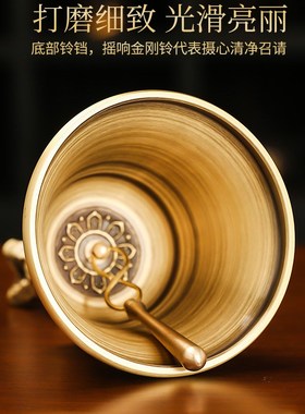 黄铜大号手摇铃铛五股金刚铃光滑加厚铜铃太极八卦仿古三叉铃摆件