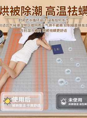 恒温水暖毯水暖电热毯双温双控左右独立水热毯水电褥子