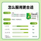 Antiviral oral liquid 10ml*6 bottles/box for wind heat, cold, flu, fever, headache and cough