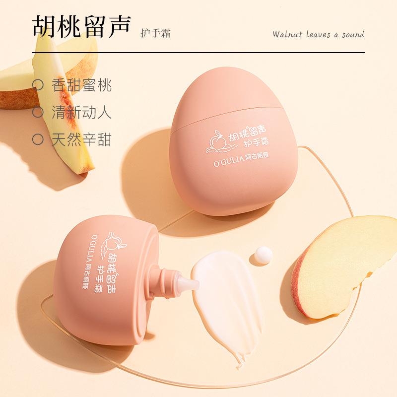 阿古丽娅胡桃留声护手霜滋润耳语甜茶手霜秋冬防保湿