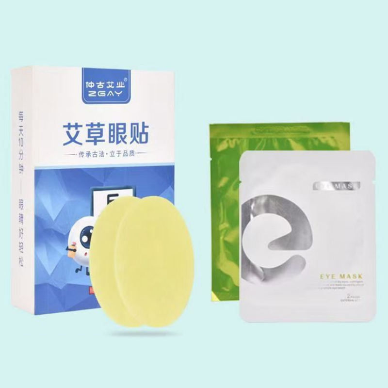 仲古艾业艾草眼贴20贴/盒夏枯草牡丹皮丹参黄柏菊花冷敷眼贴