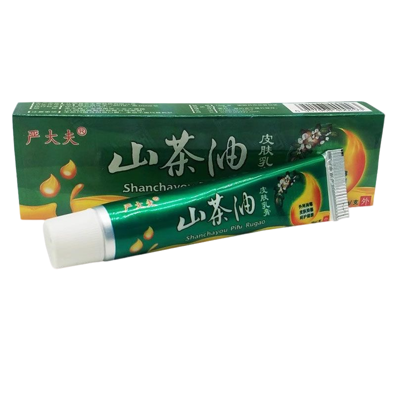 严大夫山茶油软膏山茶油皮肤乳膏山茶油止痒膏止痒茶油膏百草软膏