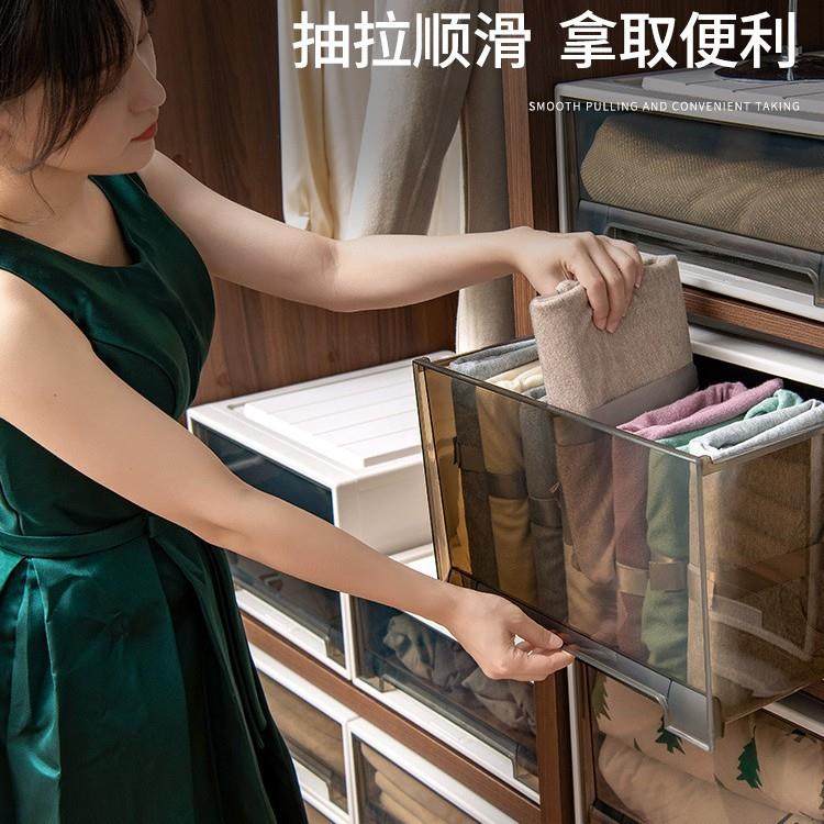 收纳箱抽屉式家用透明衣服衣柜塑料大容量收纳盒储物箱整理箱,淘宝优惠券,粉丝福利购,淘宝优惠卷