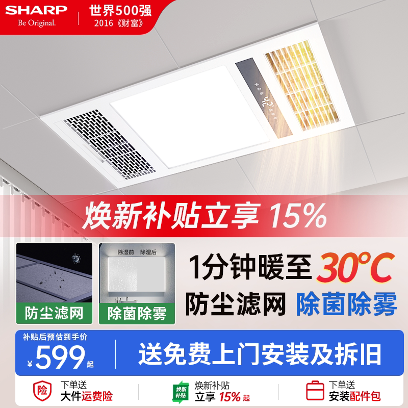 图 3