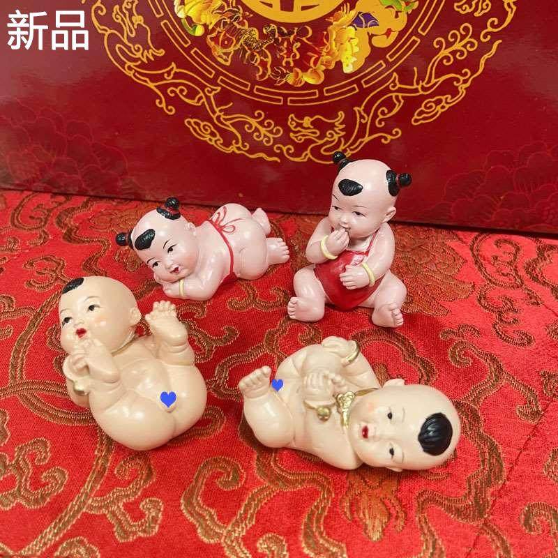 求子吉祥物结婚压床一对男家安早生贵床送子子福娃男娃装饰新品