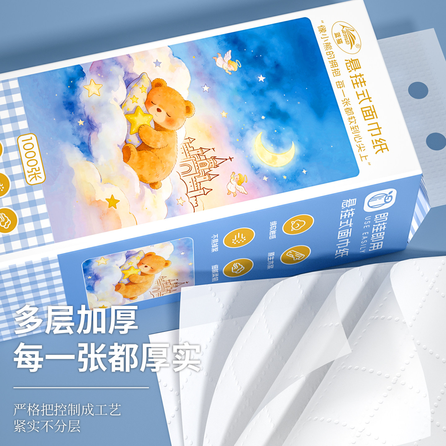 图 2