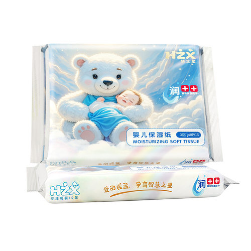 慧之星婴儿保湿乳霜柔纸巾2包宝宝益初云柔巾添加甘油母婴抽纸zd - 图3