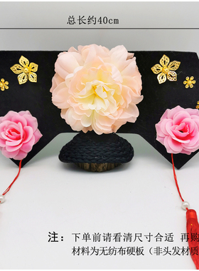 头饰大人宫廷娘娘旗头帽