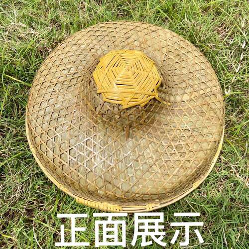 竹编制品手工复古竹帽子遮阳渔民儿童帽道具演出舞台表演竹青斗笠 - 图0