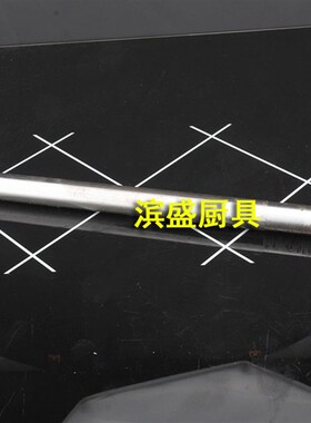 新品永强YQ-Y13m0商用压面机传动杆轴承杆连轴承座配件原厂原装11