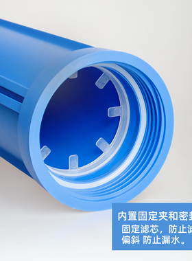 新品净水器20寸滤瓶4分6分1寸口商用过滤器2级3级蓝W瓶铜牙透明瓶