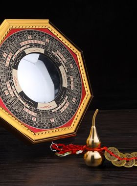 极速小八卦镜化解窗户法s器门口凸镜凹面入户门对着电梯口马路阳