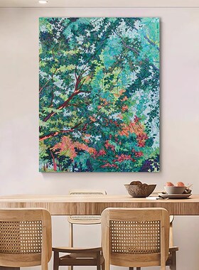 新品绿树成荫小众艺术装r饰画抽象竹子客厅卧室沙发背景有框画玄