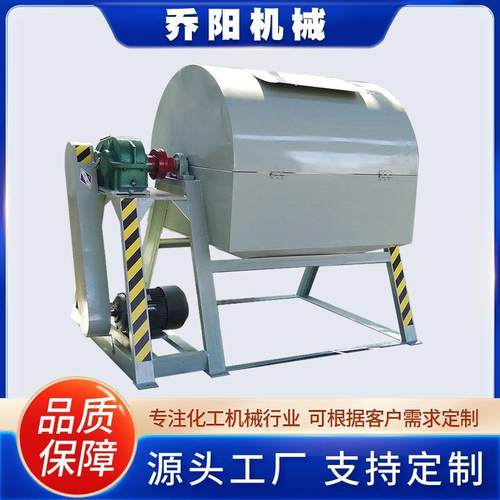 不锈钢球磨机卧式滚筒研磨机氧化铝陶瓷内衬聚氨酯内衬球磨机 - 图0