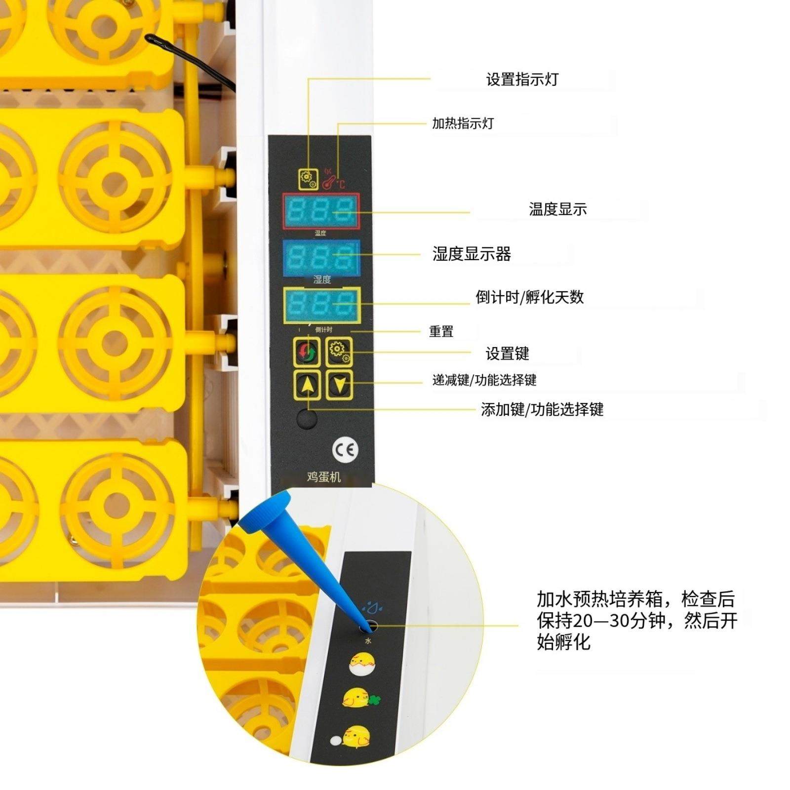 孵化器家用智能小鸡养殖孵化设备24枚鸡蛋家禽孵化机鸟类孵蛋器,淘宝优惠券,粉丝福利购,淘宝优惠卷