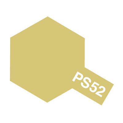 田宫PS49-PS63动态软壳喷漆喷灌 四驱车模型上色用油漆手喷漆喷灌 - 图1