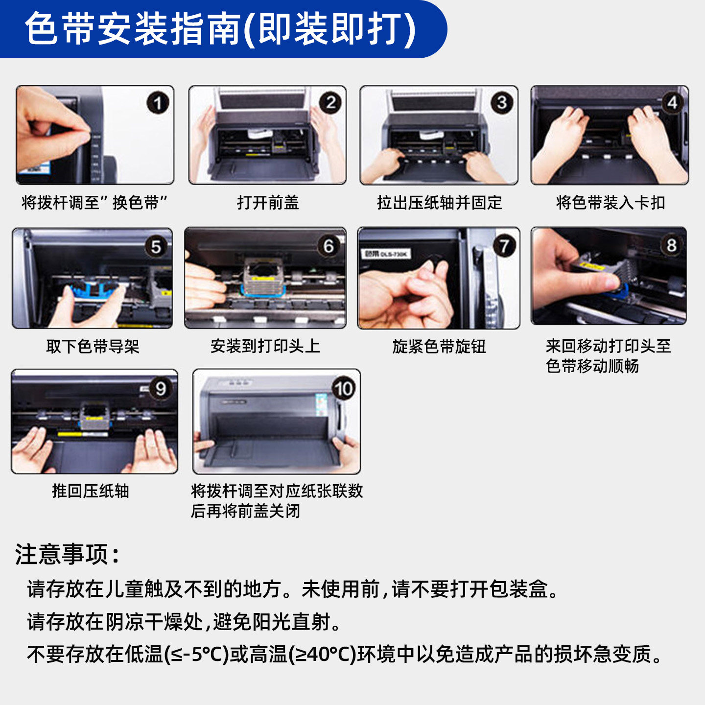 图5