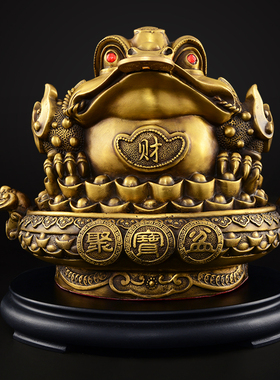 纯铜金蝉摆件聚宝盆金蟾蜍客厅财位大号店铺开业三脚金蟾工艺品
