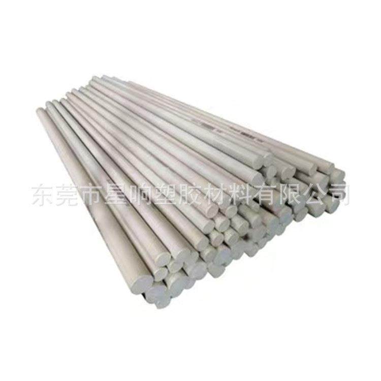 .供应德国盖尔黑色PEEK板 杜邦450G聚醚醚酮棒 高温PEEK塑料板,淘宝优惠券,粉丝福利购,淘宝优惠卷