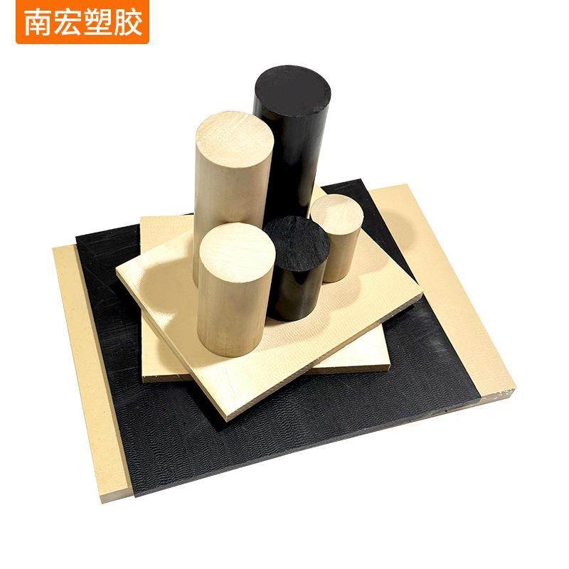 本色PEEK板PEEK棒黑色防静电聚醚醚酮棒Peek板加纤板材批发零切,淘宝优惠券,粉丝福利购,淘宝优惠卷